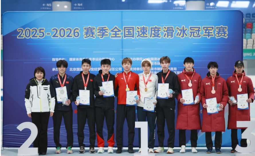 如何构建高效的凤凰彩票平台录入团队
