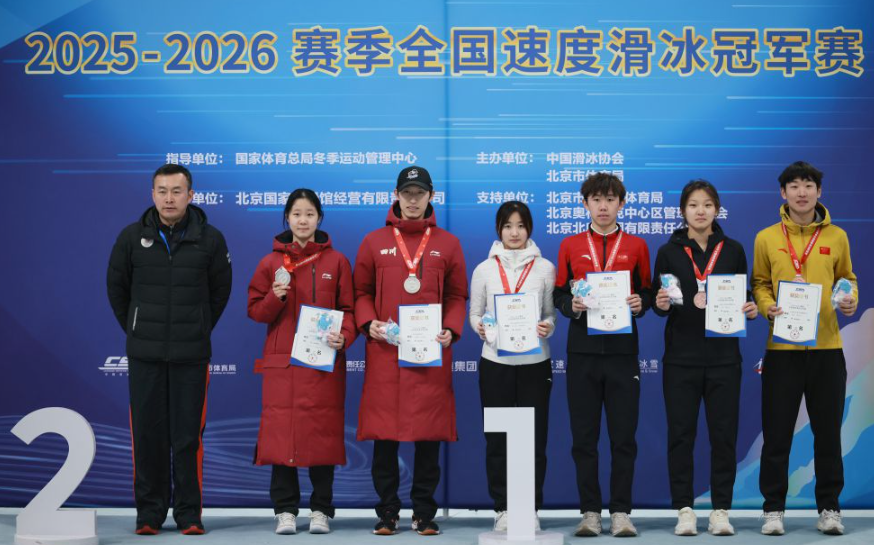 凤凰联盟彩票平台带来极致娱乐享受