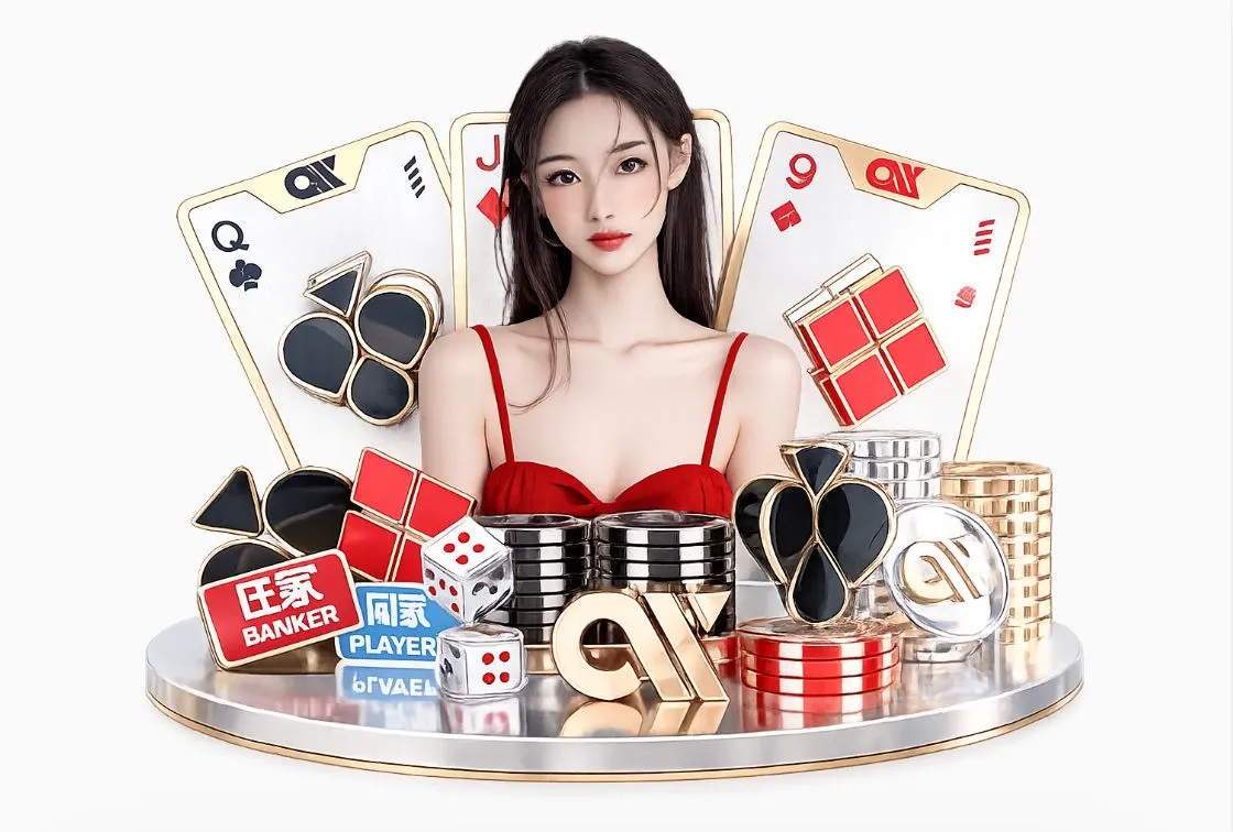 凤凰彩票平台生态图